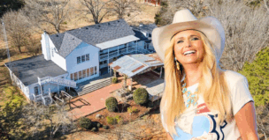 Country artist Miranda Lambert's childhood home and the first home she ever bought are both on the market, being sold as a single property.